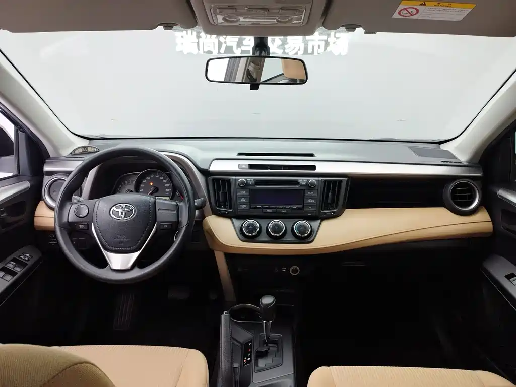 Toyota RAV4 2017 — фото 18