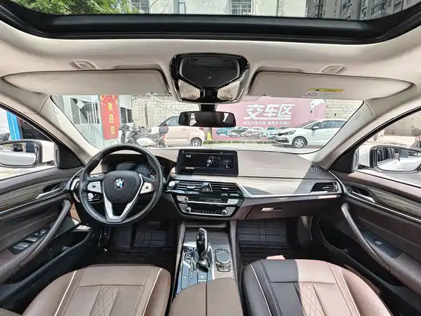 BMW 5 Series 2021