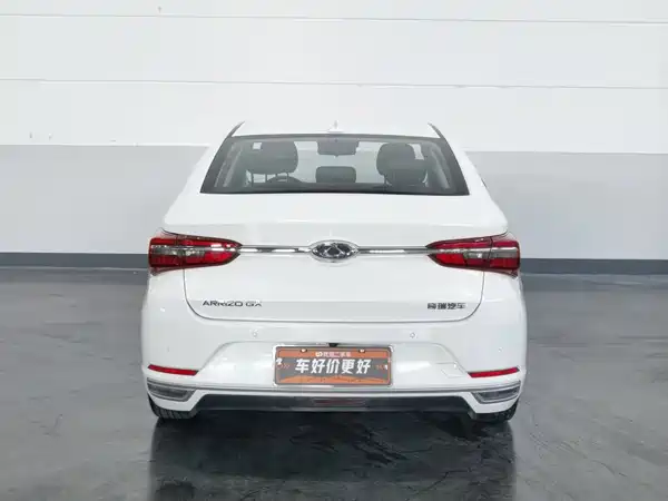 Chery Arrizo GX 2020