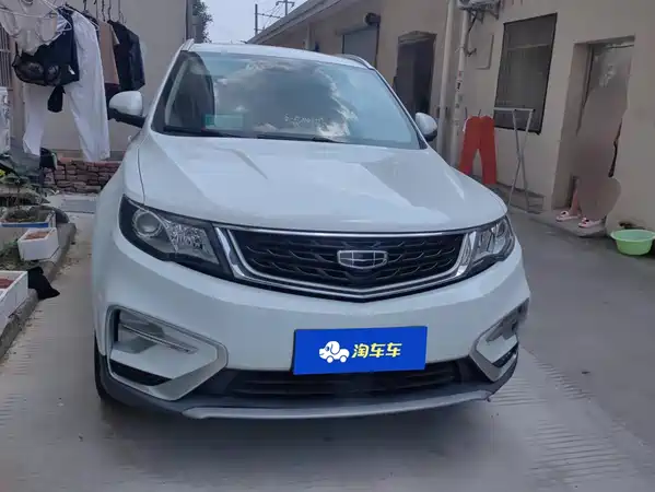 Geely Boyue 2021