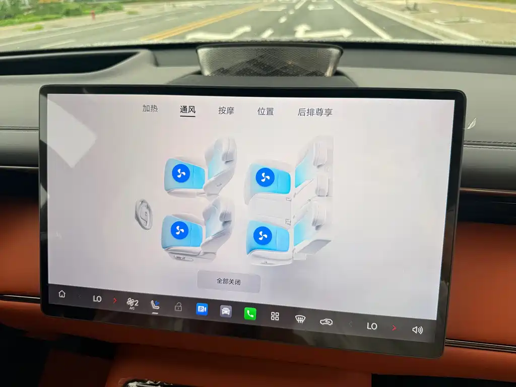 GAC Motor Xiangwang S7 — фото 18