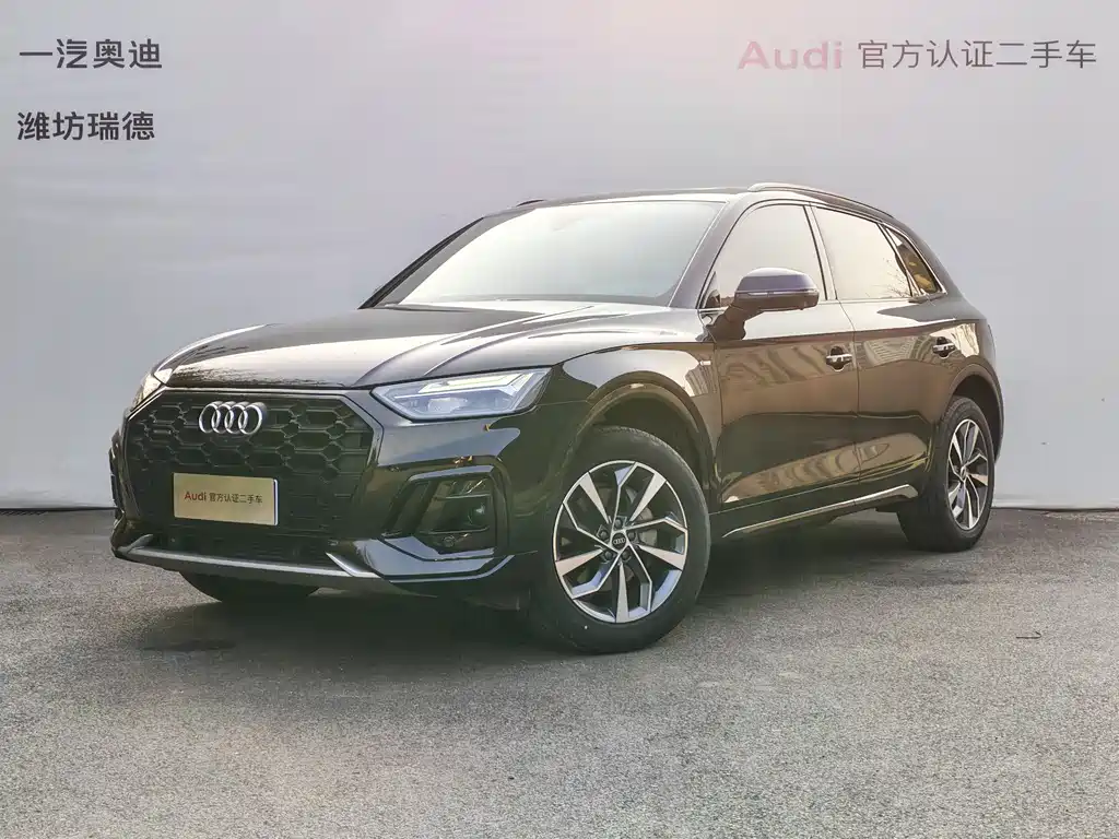 Audi Q5L 2023 — фото 1