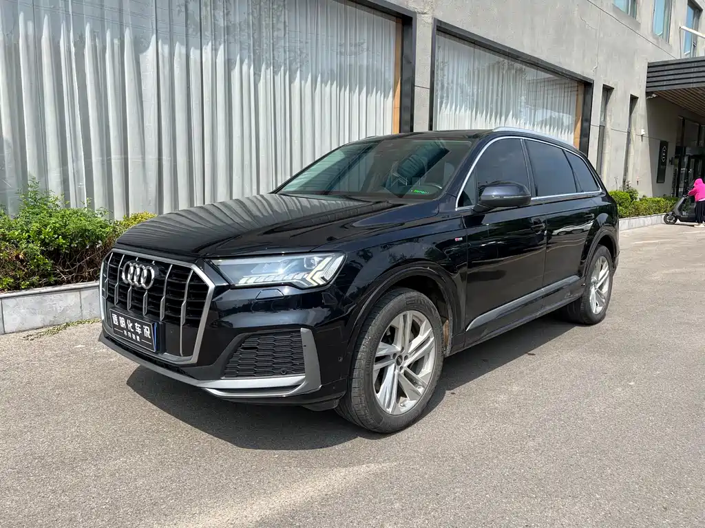 Audi Q7 2021