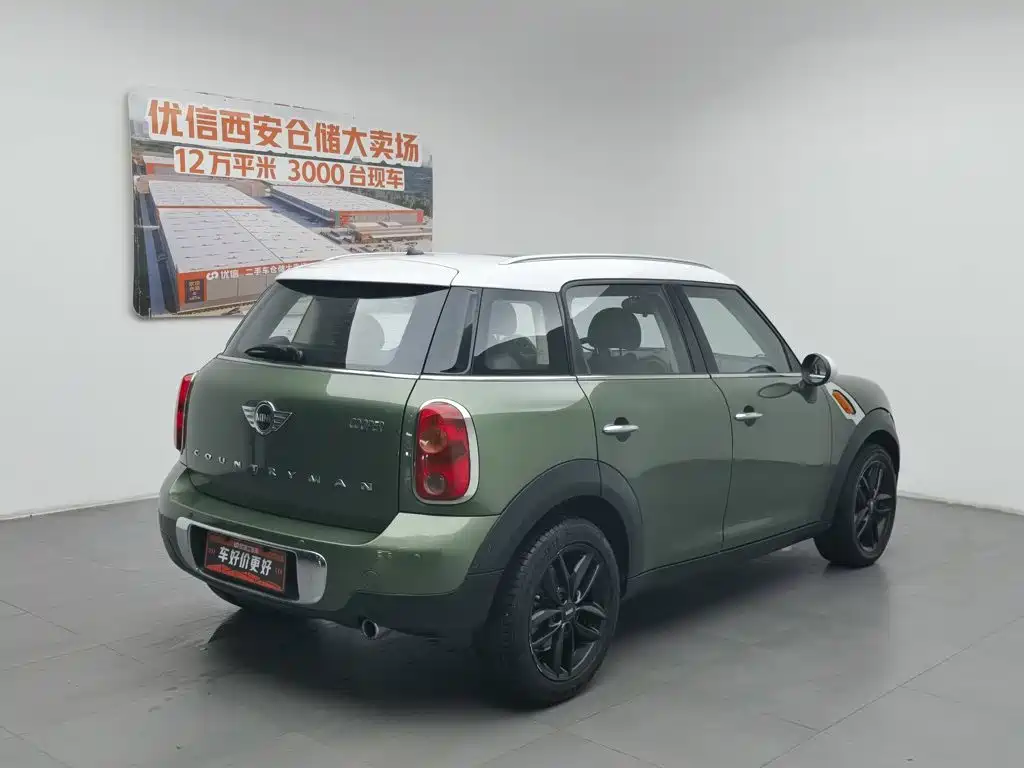 MINI Countryman 2016