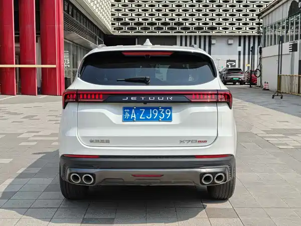 Jetour X70 PLUS 2023