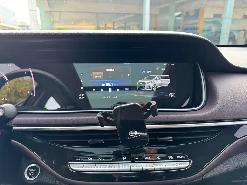 GAC Trumpchi M6 2022 — фото 13