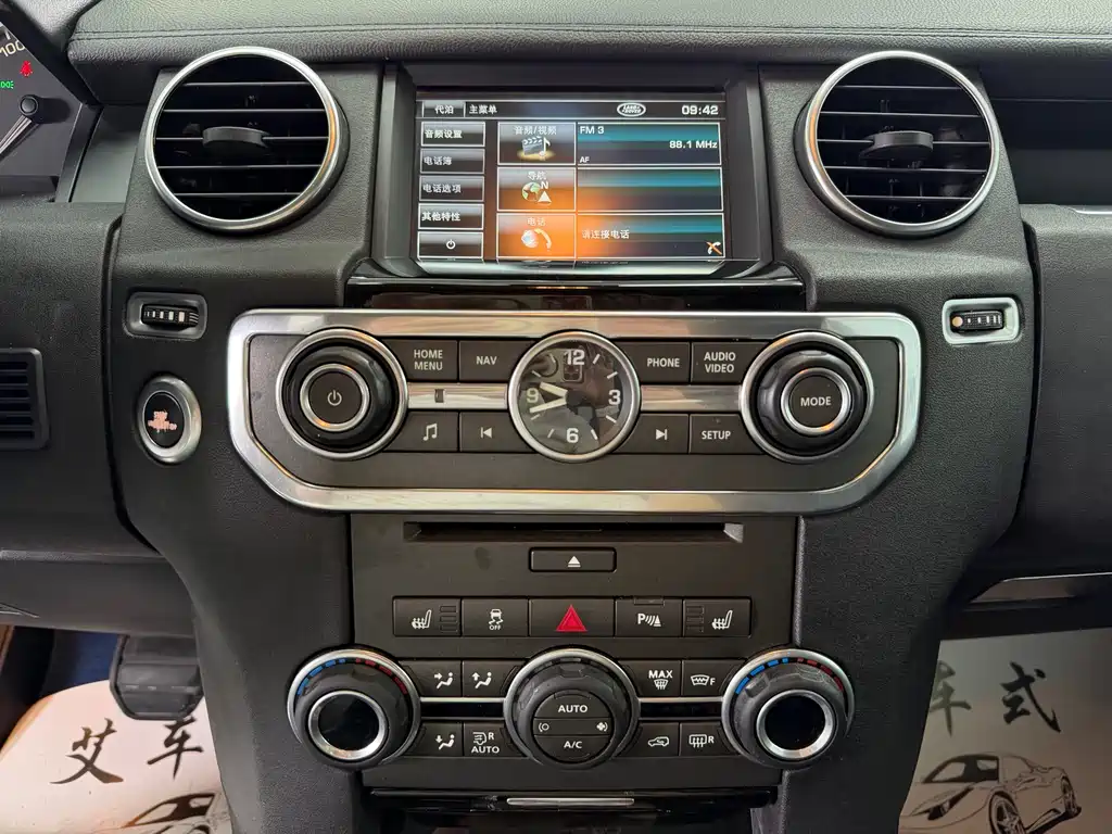 Land Rover Discovery 2013 — фото 22