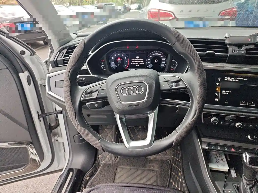 Audi Q3 2020