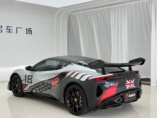Lotus EMIRA 2023