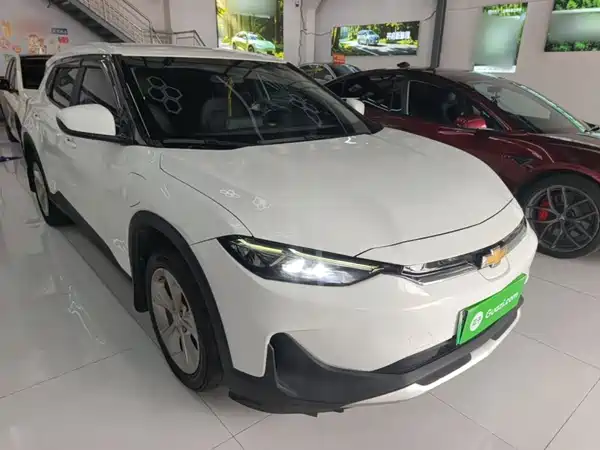 Chevrolet Have a Smooth Tour 2022