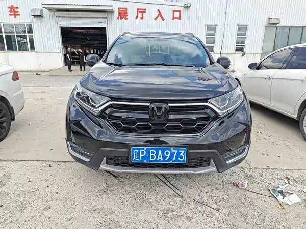 Honda CR-V 2019