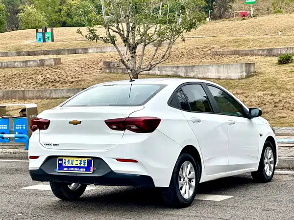 Chevrolet Cavalier 2021