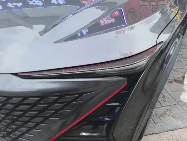 Changan UNI-T 2020