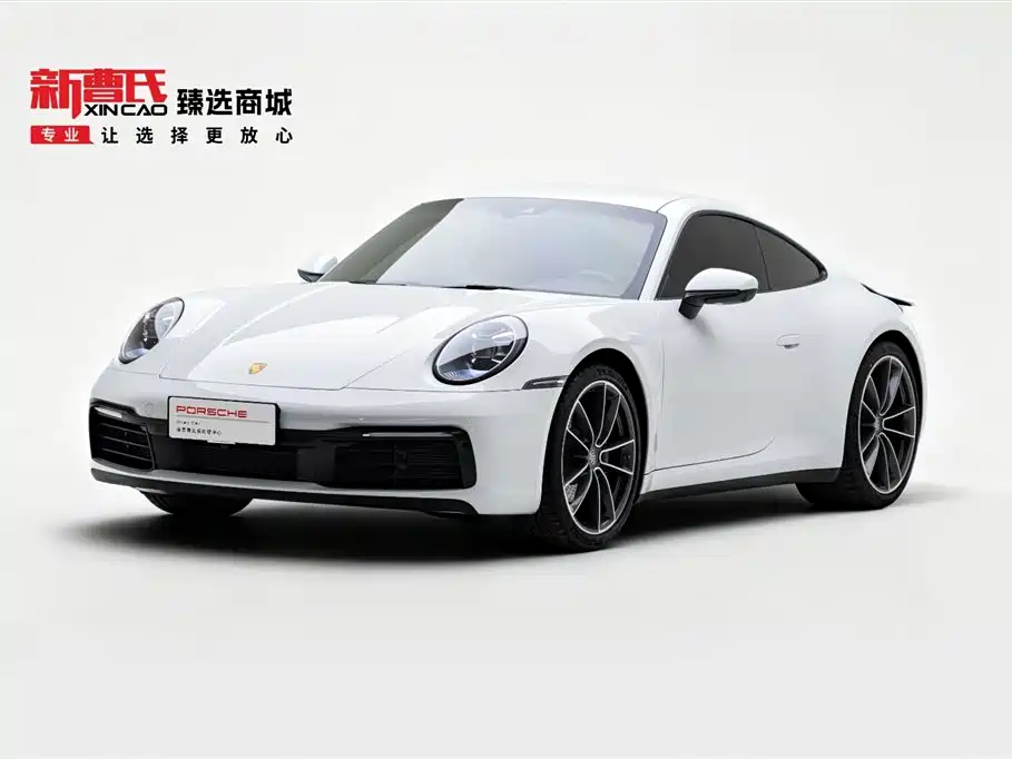 Porsche 911 2023