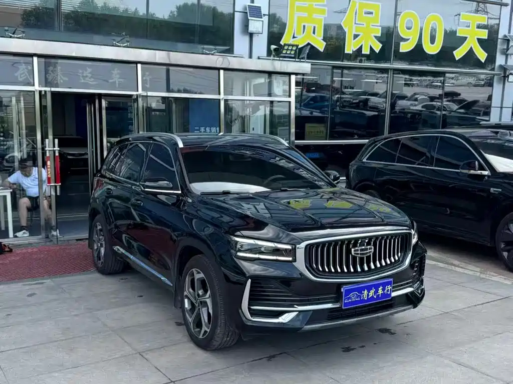 Geely Xingyue L 2025 — фото 3