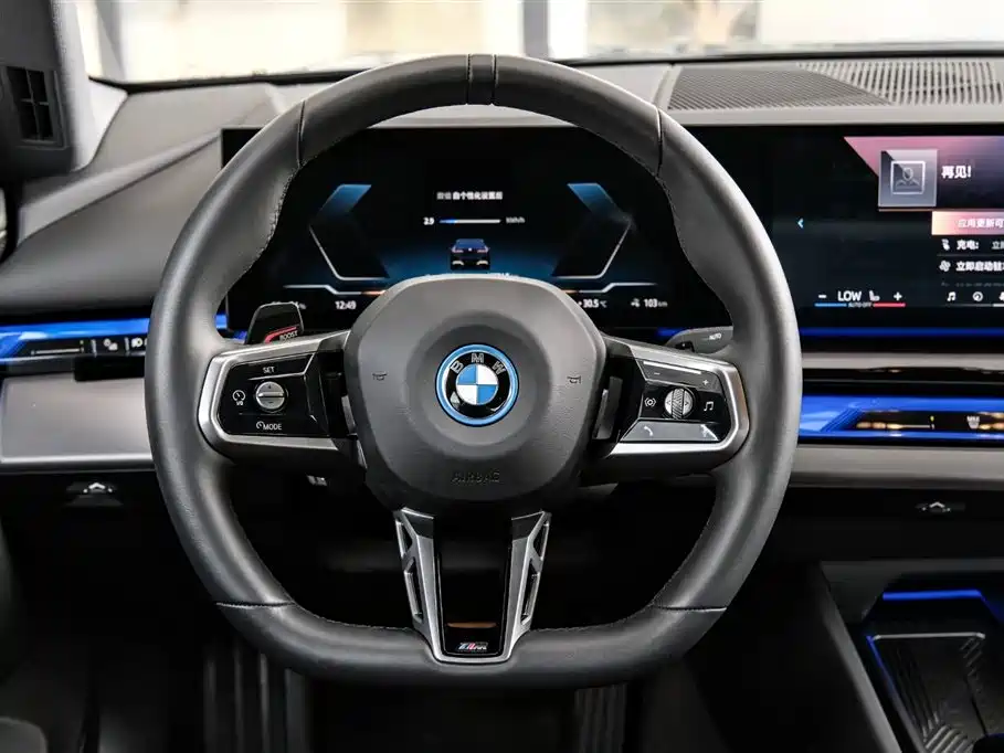 BMW i5 2025 — фото 6