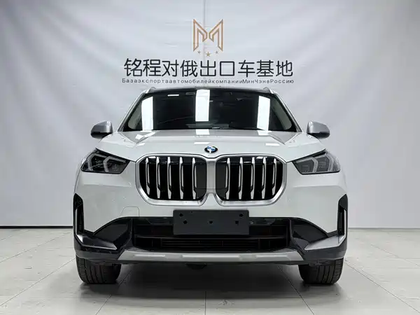 BMW X1 2023