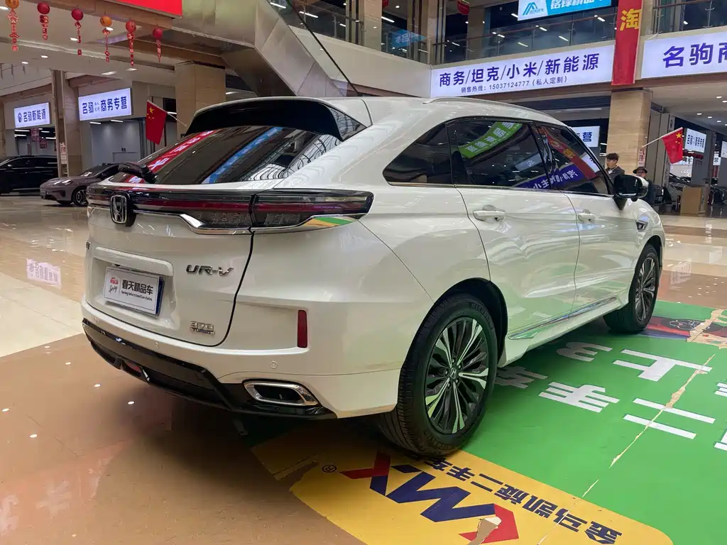 Honda UR-V 2023 — фото 6