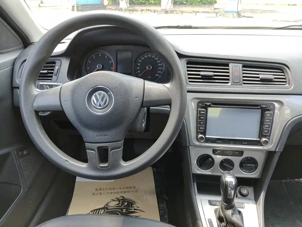 Volkswagen Lavida 2015 — фото 19
