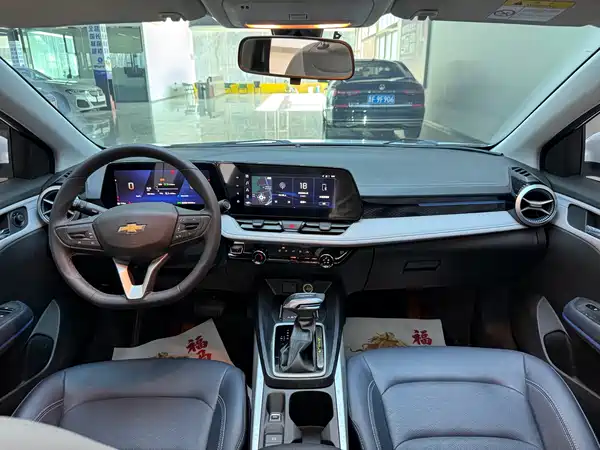 Chevrolet Monza 2023