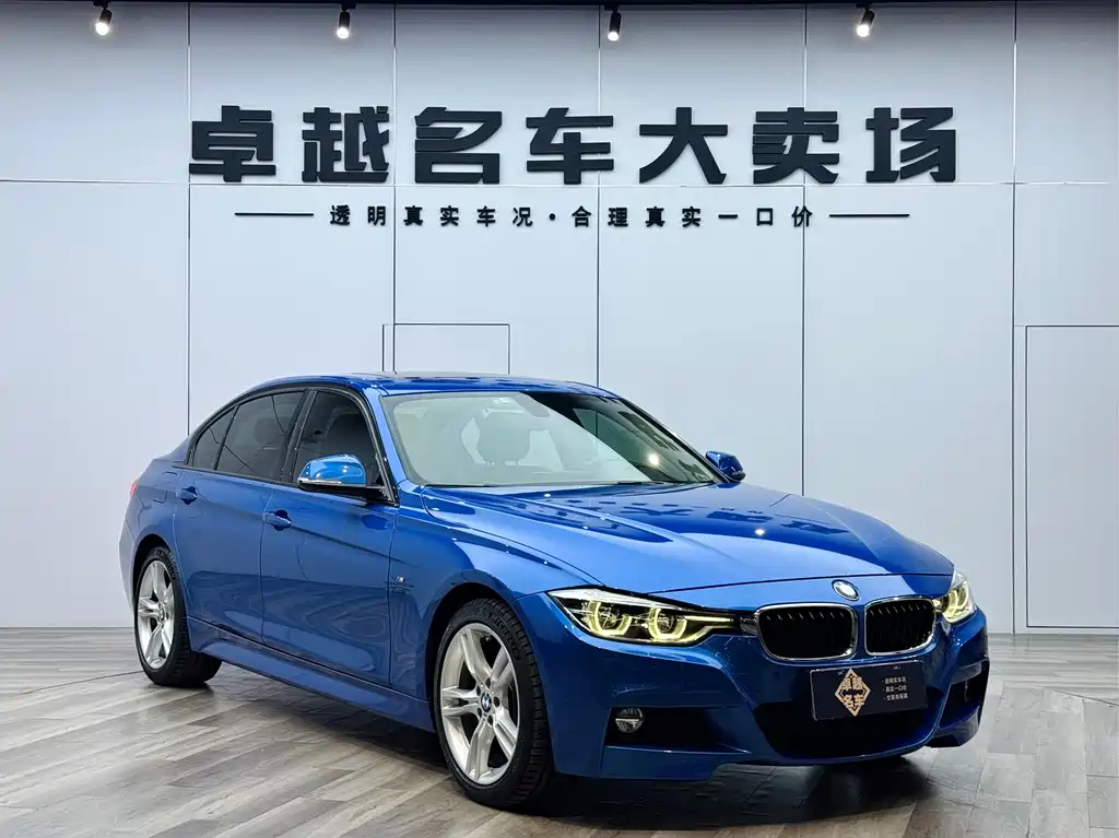 BMW 3 Series 2019 — фото 1