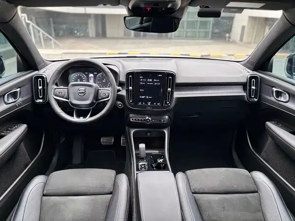 Volvo XC40 2020