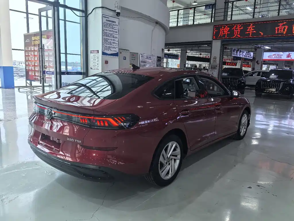 Volkswagen Lamando 2022