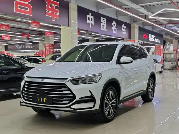 BYD Song Pro 2021