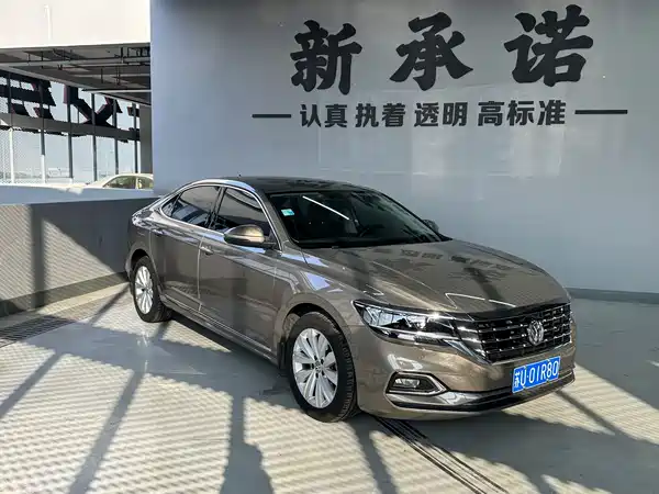 Volkswagen Passat 2019