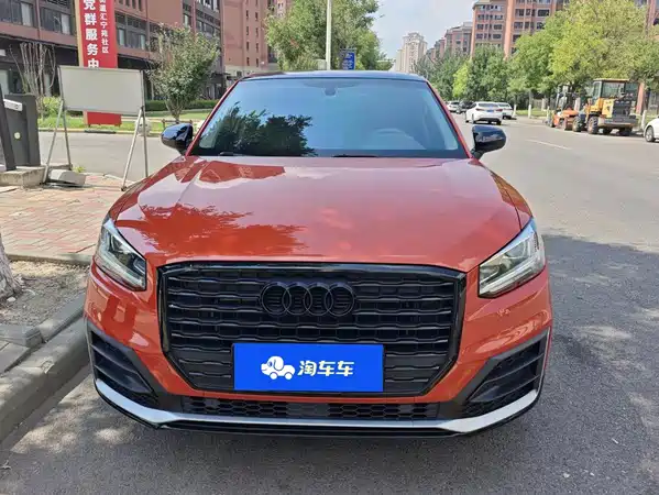 Audi Q2L 2021