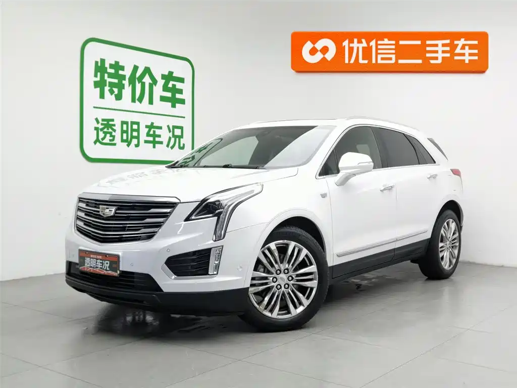 Cadillac XT5 2017