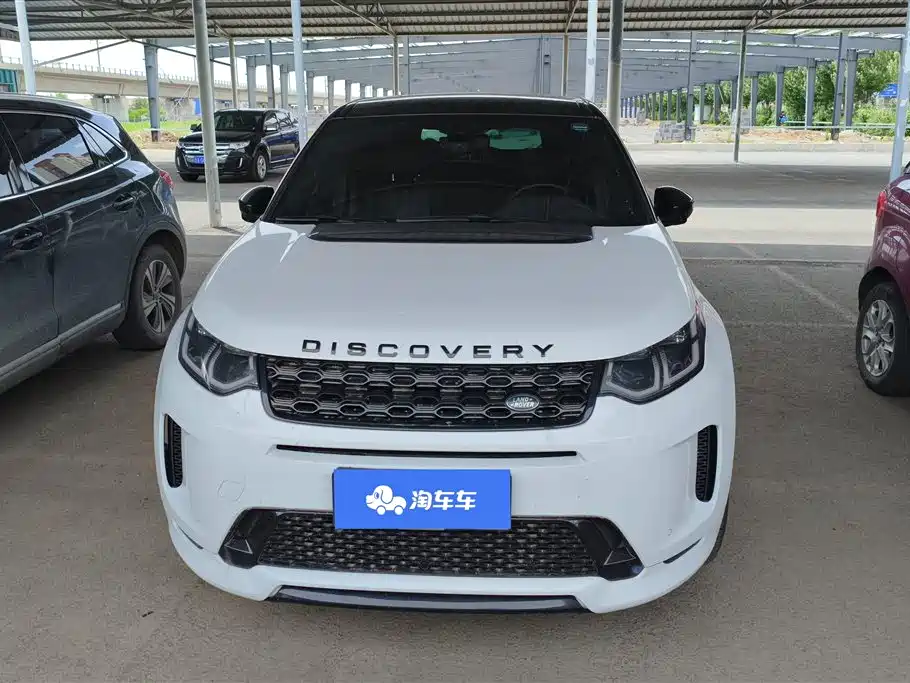 Land Rover Discovery Sport 2020 — фото 2