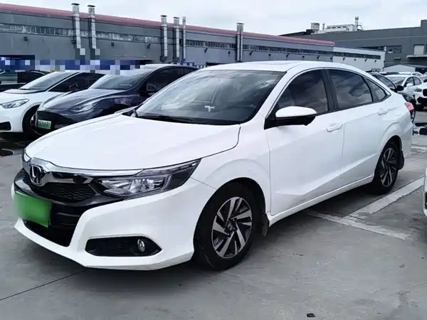 Honda Crider 2019