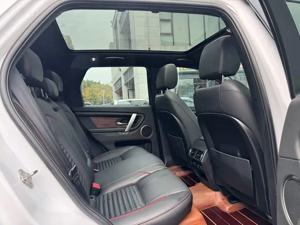Land Rover Discovery Sport 2020 — фото 4