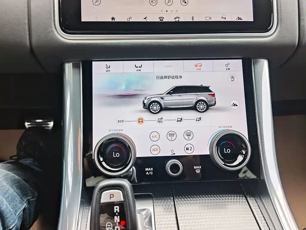 Land Rover Range Rover Sport 2018 — фото 17