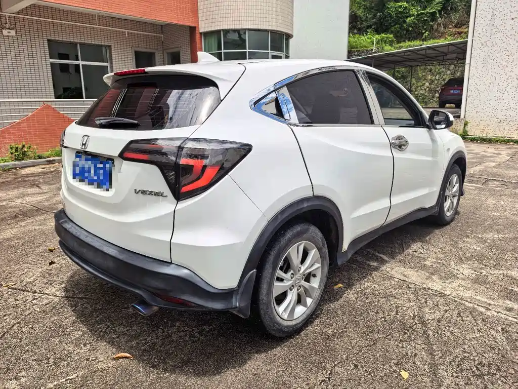 Honda Vezel 2020
