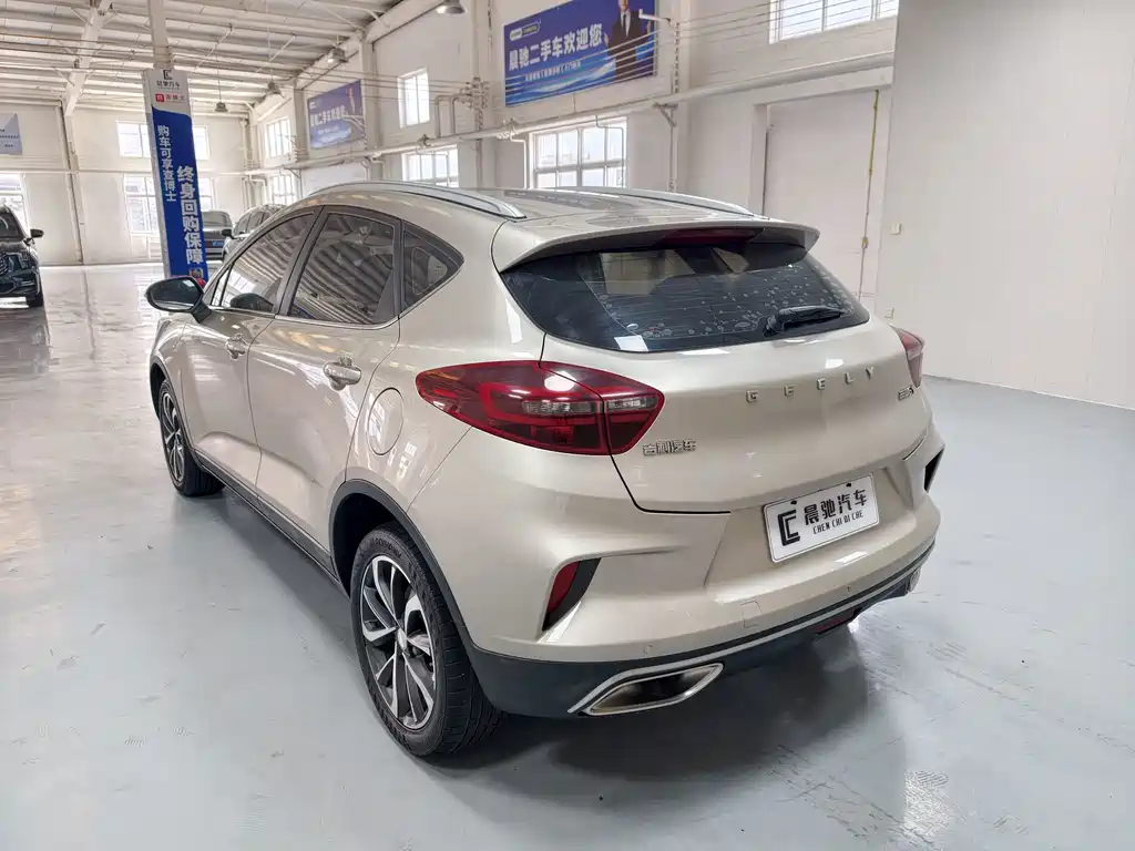 Geely Emgrand GS 2020 — фото 6