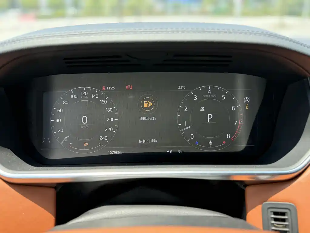 Land Rover Range Rover 2019 — фото 12