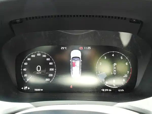 Volvo S60 2021