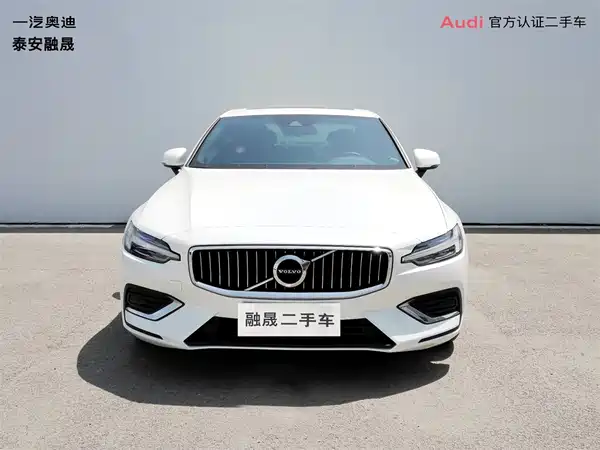 Volvo S60 2021