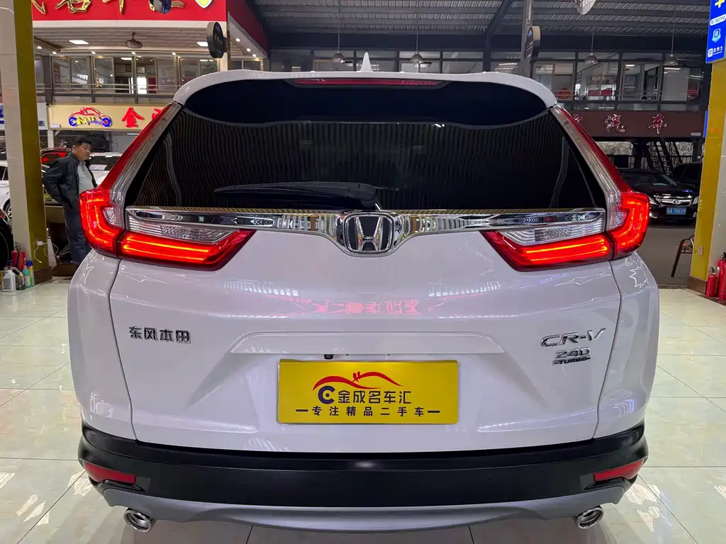 Honda CR-V 2018 — фото 27