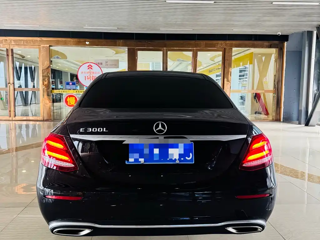 Mercedes-Benz E-Class 2020 — фото 8