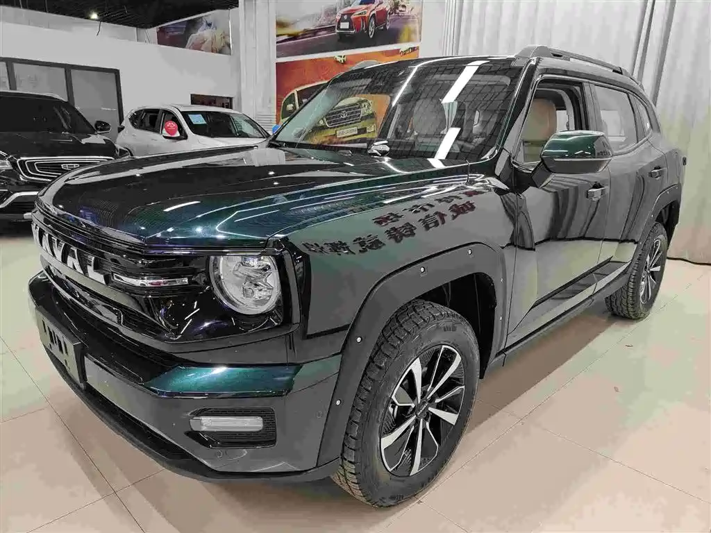 Haval Dargo PLUS 2026 — фото 1