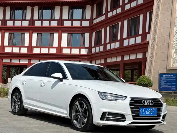 Audi A4L 2019