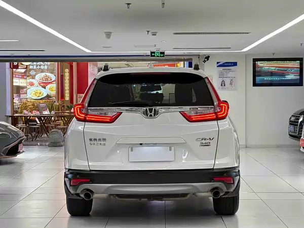 Honda CR-V 2019