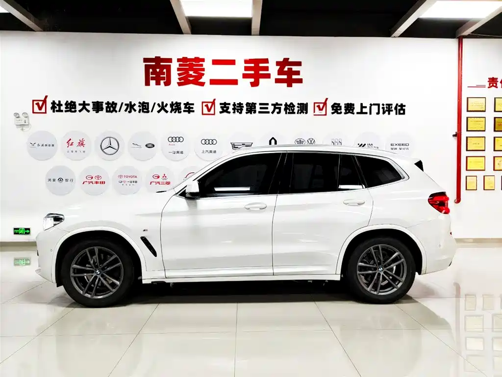 BMW X3 2020 — фото 7