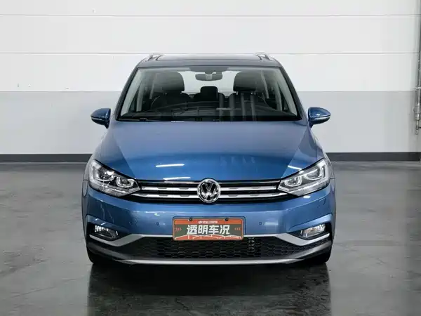 Volkswagen Touran 2021