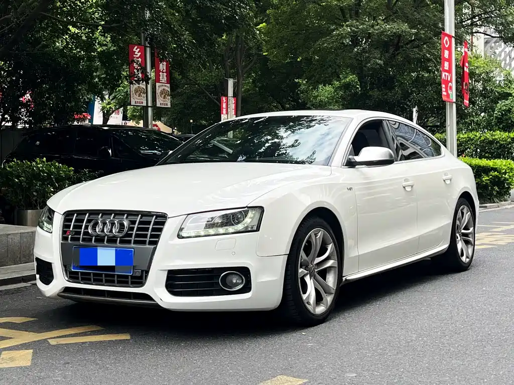Audi S5 2012