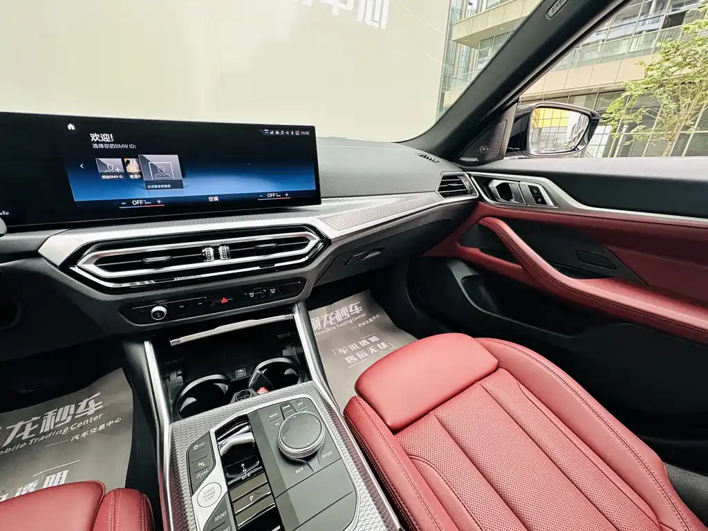 BMW 4 Series 2024 — фото 14