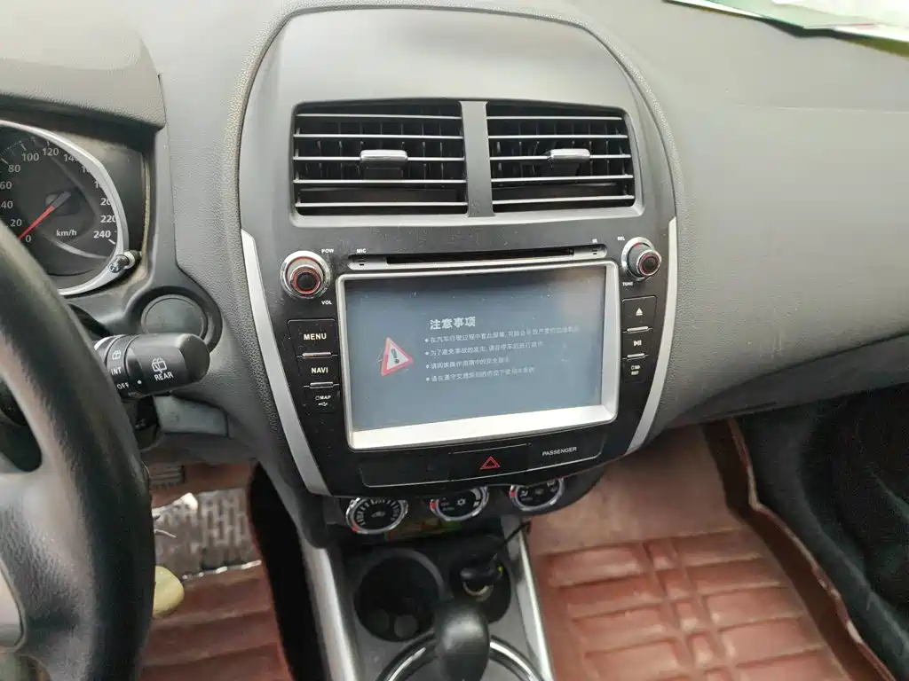 Mitsubishi Jinxuan ASX 2015 — фото 6